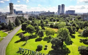 新诺丁汉学院