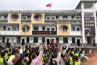 桂林市琴潭实验学校
