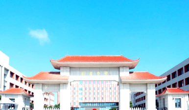 海口市海秀中学