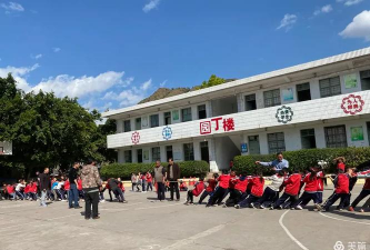 会理县鹿厂镇中学