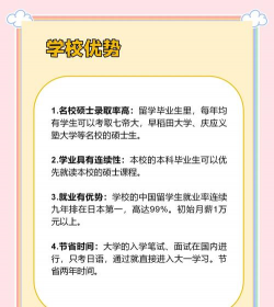 青森中央学院大学