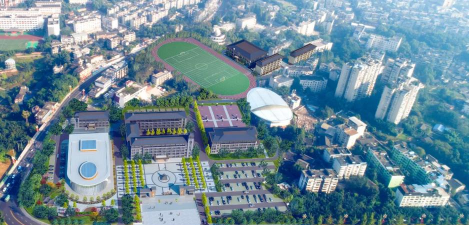 四川省峨眉第二中学校