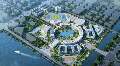 温州市职业中等专业学校