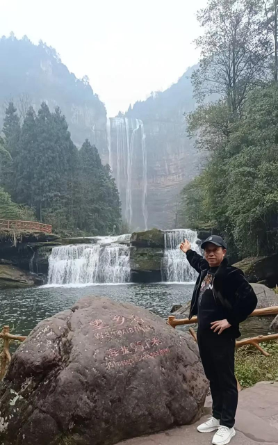 江津市四面山中学校