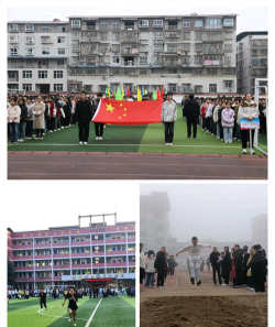 邻水县九龙中学