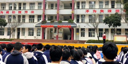 江南乡初级中学