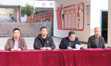 上林县澄江中学