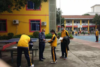 南宁市经纬双语实验学校