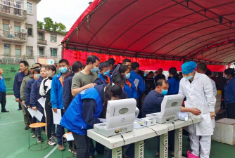 南宁市良庆区大塘中学