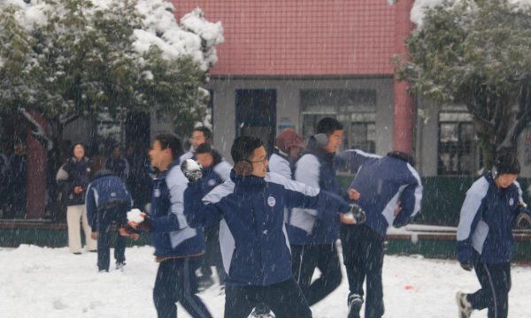 隆翔文武学校