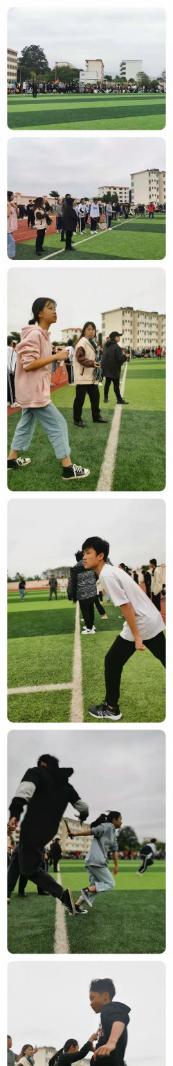 宾阳县武陵中学