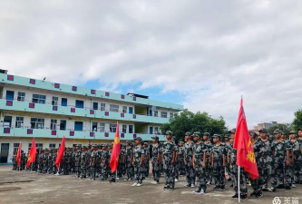 平南县翔云职业学校
