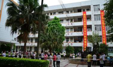 广西宾阳县高级中学