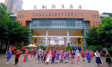 南宁市天桃实验学校(初中部)