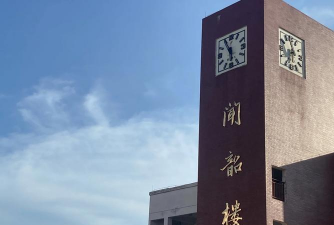 南宁市第八中学(初中部)
