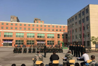 营口市信息技术学校