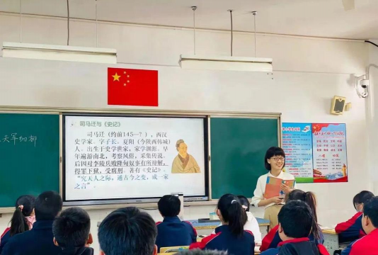 无锡市厚桥中学