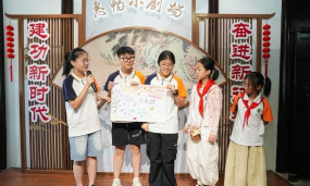 无锡市石塘湾中学