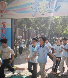 无锡市钱桥中学