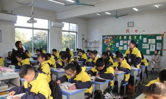 江阴市璜塘实验学校初中部