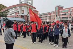 江阴市石庄中学
