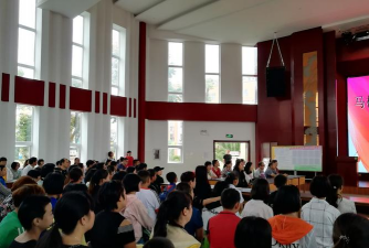 江阴市马桥初级中学