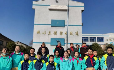 江苏省宜兴市高塍范道中学