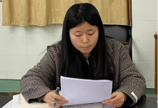 宜兴市凌霞实验中学