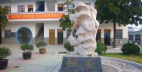 宜兴市新建中学