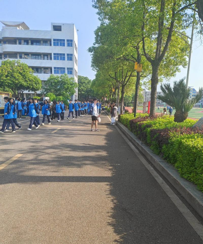 宜兴市丁蜀画溪中学
