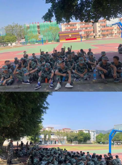 衢州市衢江区莲花镇初级中学