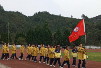 常山县第三中学