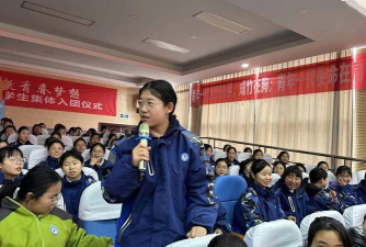 开化县池淮镇初级中学