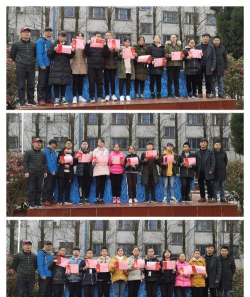 龙游县寺后初中