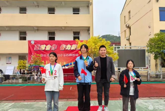 江山市峡口镇初中
