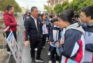 浙江省台州市路桥区蓬街镇中学