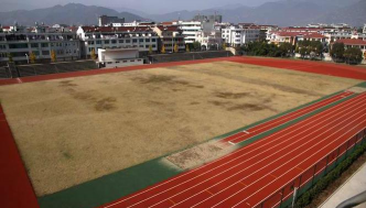仙居县安洲中学