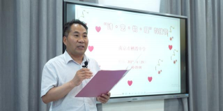 天台栖霞中学