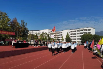 天台石梁中学