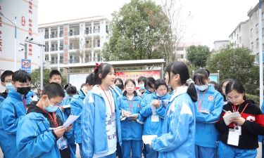 天台坦头中学