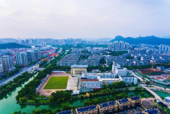 温岭市四中