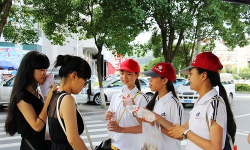 温岭市城南镇岙环中学