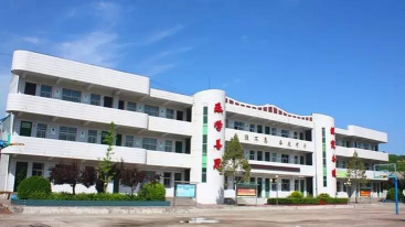 滨海镇新街中学