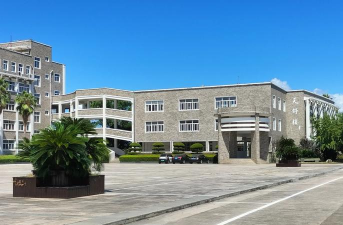温岭市新河镇中学