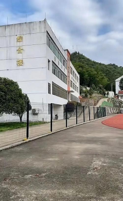 新建中学