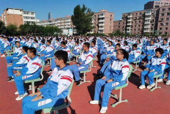 长春市十四中学