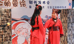 扬州市广陵区向往学校