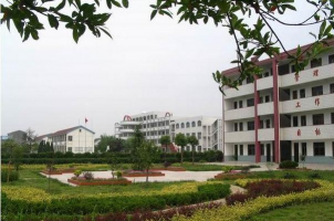 扬州市邗江区汊河学校