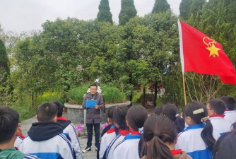 邗江区黄珏中心中学