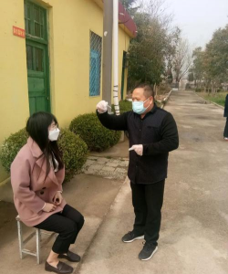 新集中心校中学部